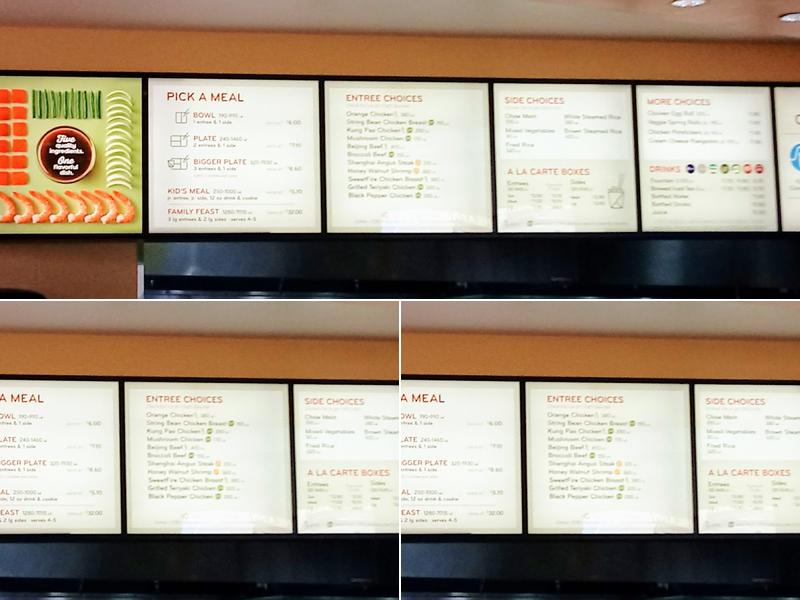 Panda Express Menu