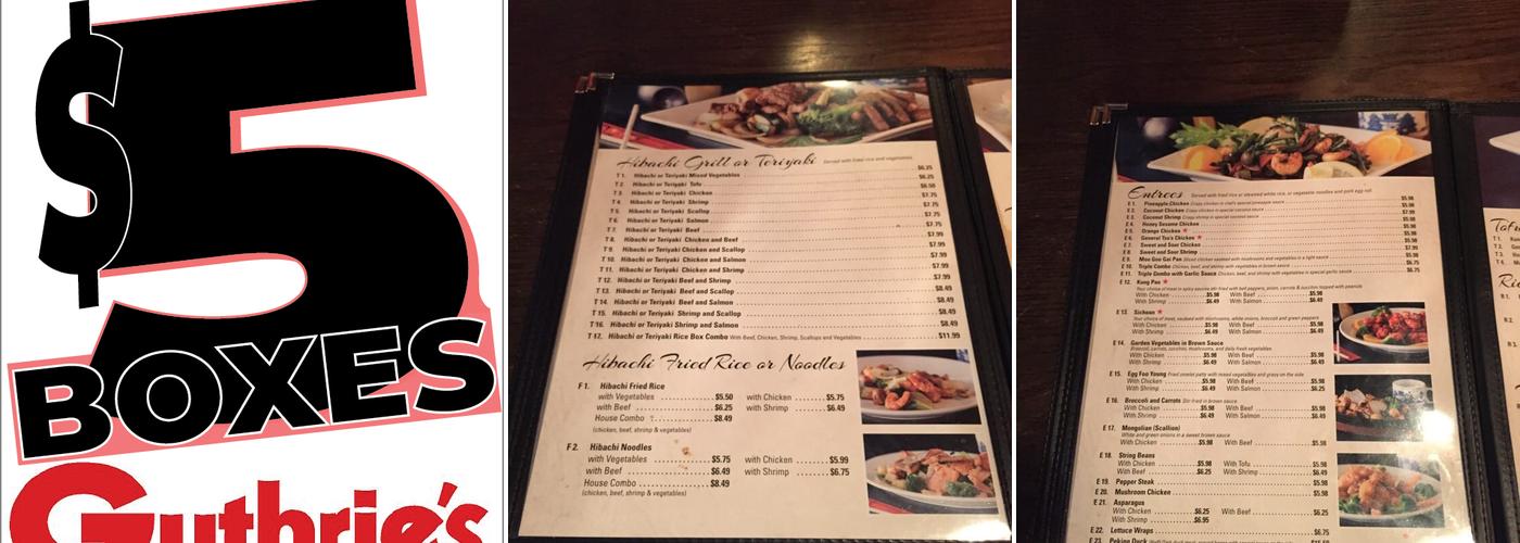 The Box Menu