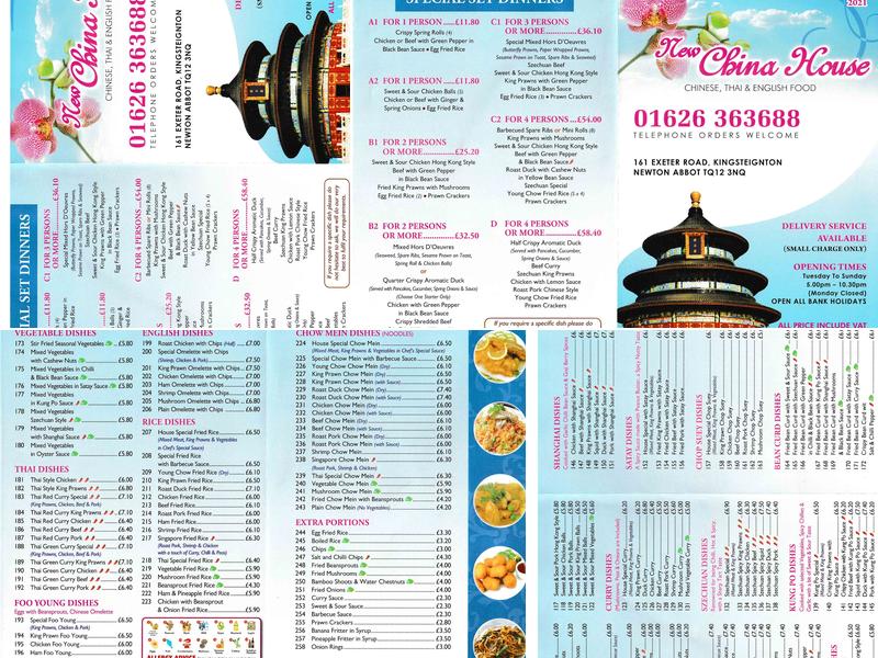 China House Menu