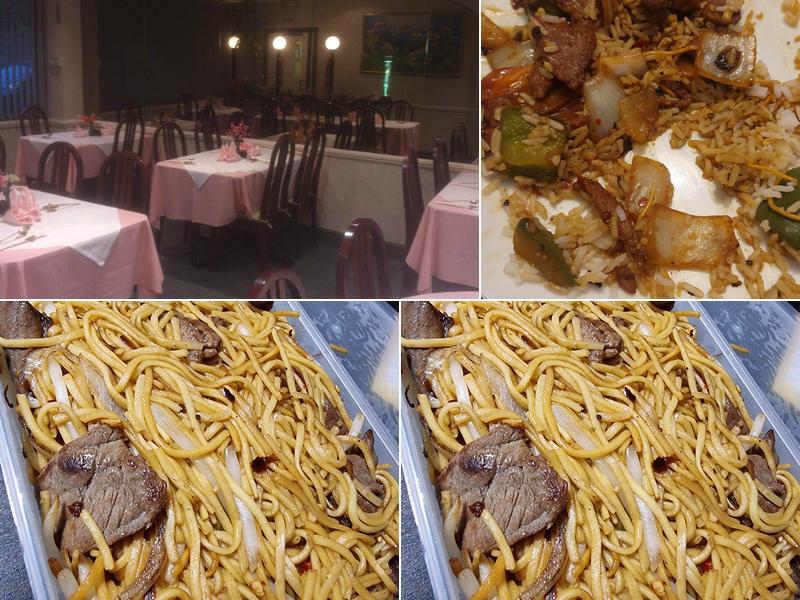 Peach Blossom Chinese Takeaway