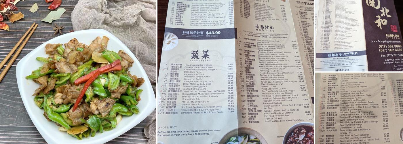 dumpling kingdom Menu