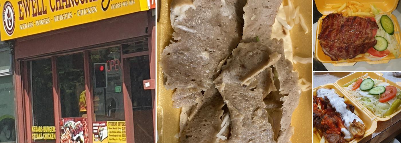 Ewell village charcoal grill ltd