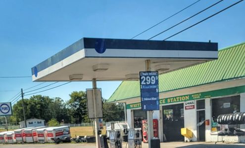 Gary E White Services Station