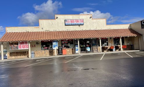 Bass Fork Mini Mart
