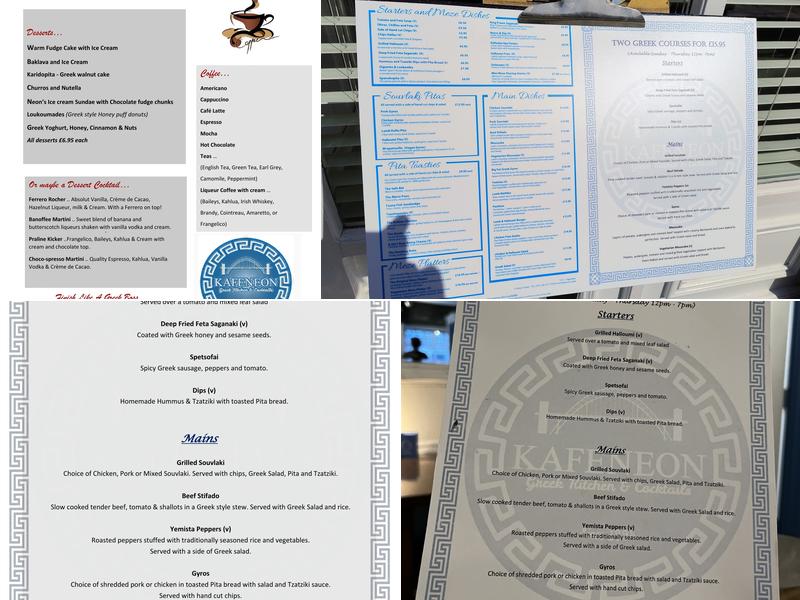 Kafeneon Menu