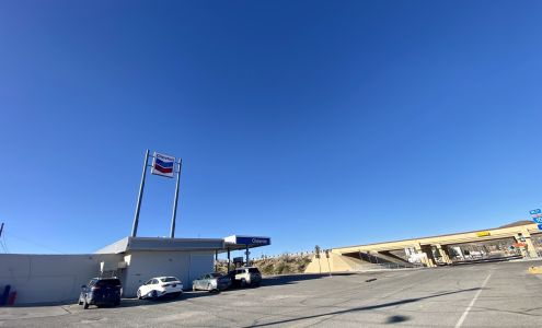 Chevron Sierra Blanca Sierra Blanca