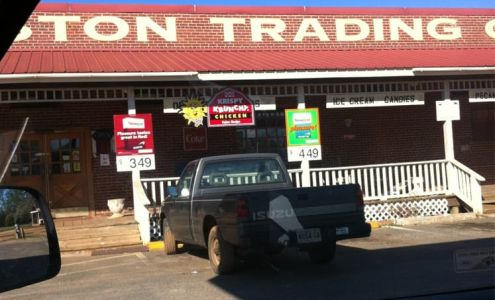 ATM (Alston Trading Co) Parrott