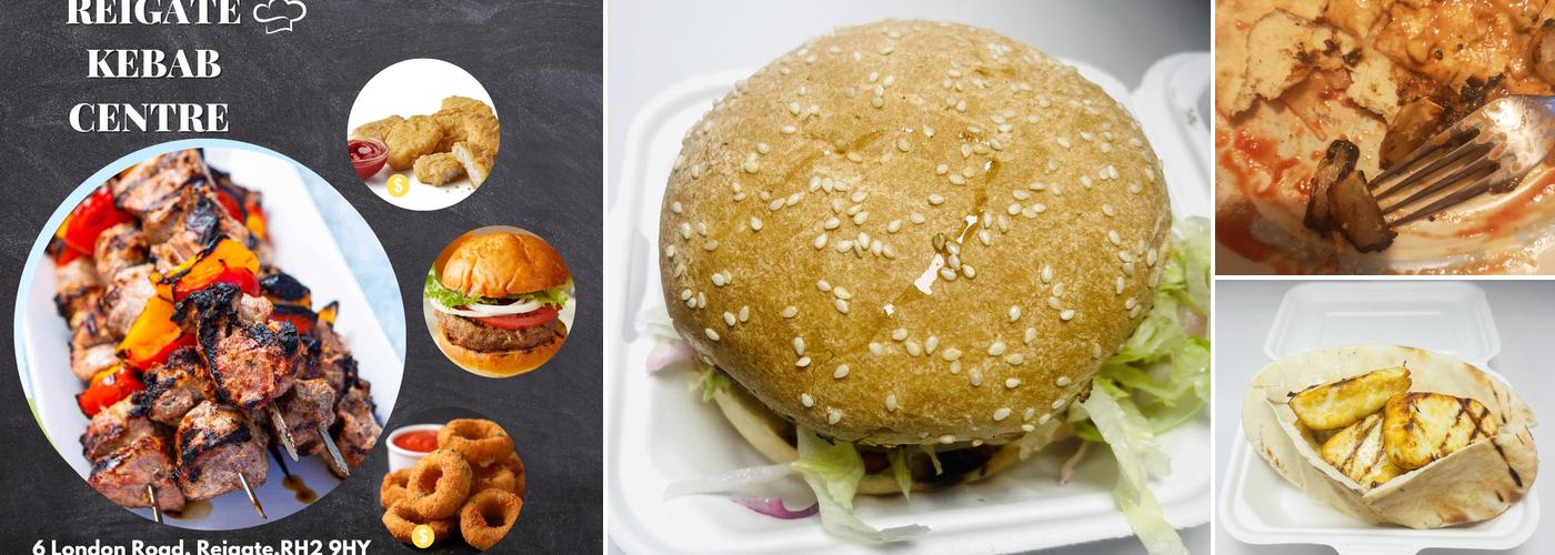 Reigate Kebab Centre