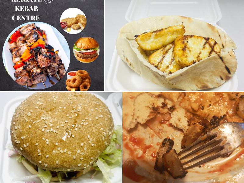 Reigate Kebab Centre
