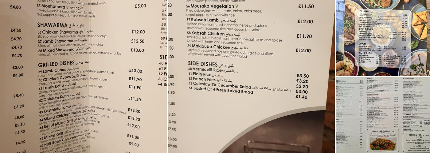 Beirut Lounge Newcastle Menu