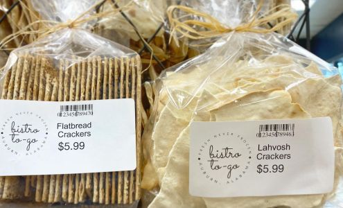 Moores Mill Community Grocery Store