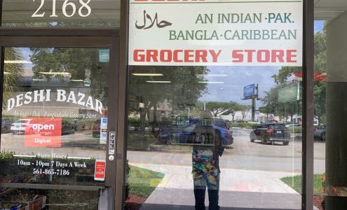 Deshi Bazar ( Halal Meat )