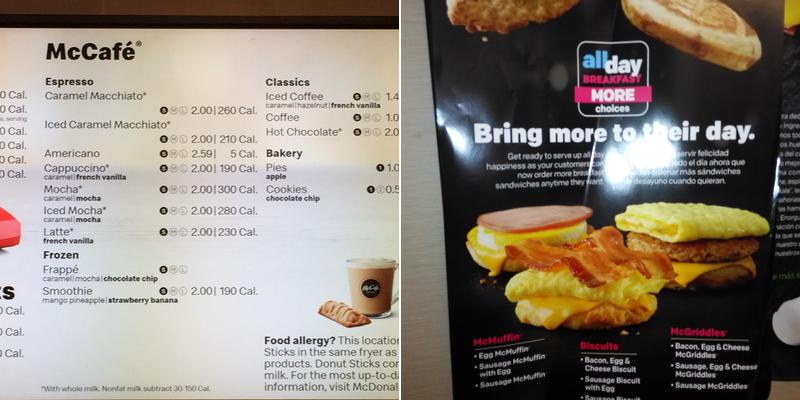 McDonald's Menu
