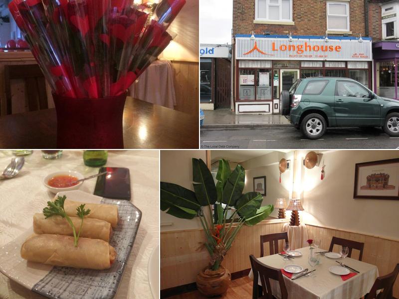 Longhouse Malaysian Fusion Restaurant Ltd