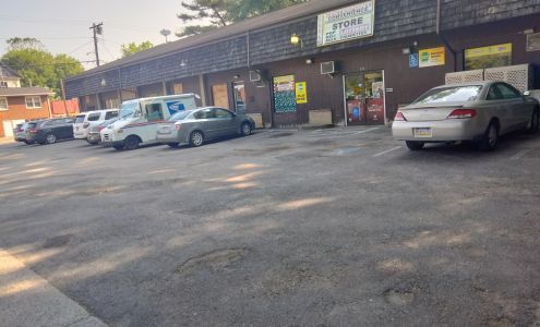 Centerpoint Convenience Store Baden