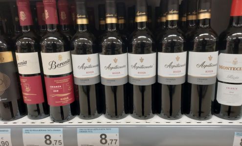 Greenleaf Chevron Greenleaf