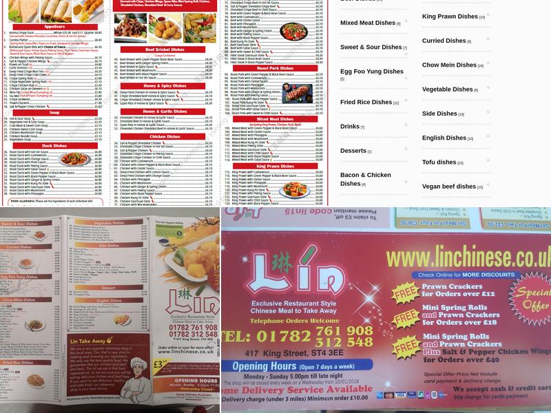 Lin (Fenton) Menu