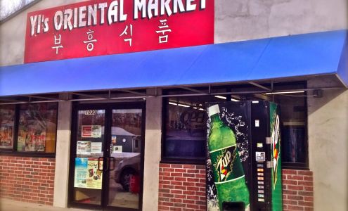 Yi's Oriental Market Manhattan