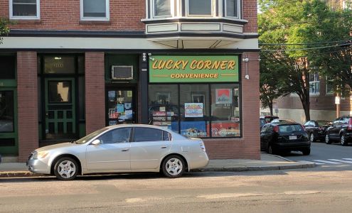 Lucky Corner Convenience Store