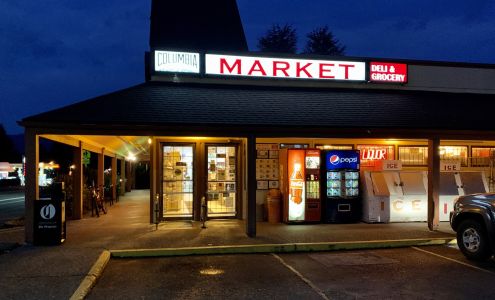Columbia Market Cascade Locks
