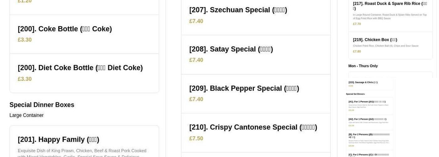 GOLDEN ORIENT Chinese Takeaway Menu