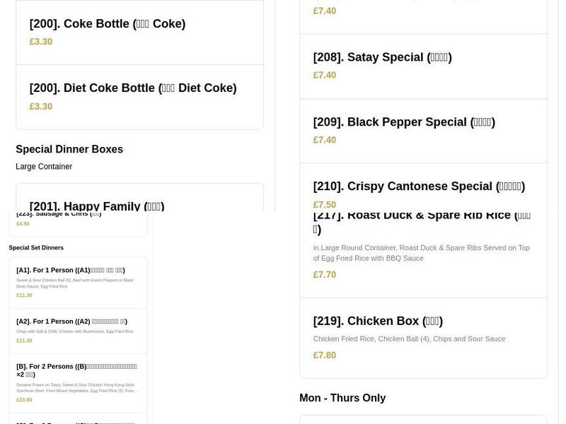 GOLDEN ORIENT Chinese Takeaway Menu