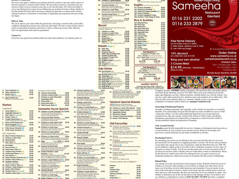 Sameeha Menu