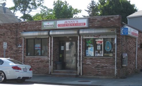 Jennys Convenience Store
