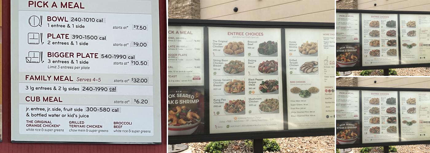 Panda Express Menu