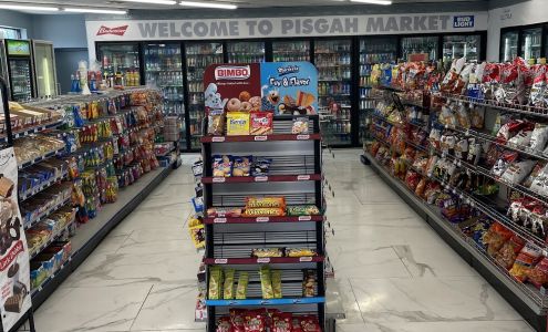 Sunoco - Pisgah Market