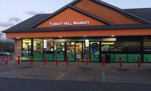 Turkey Hill Minit Market