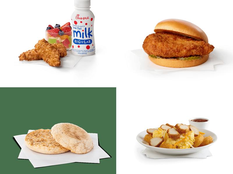 Chick-fil-A Student Center, 201 Donaghey Ave, Conway