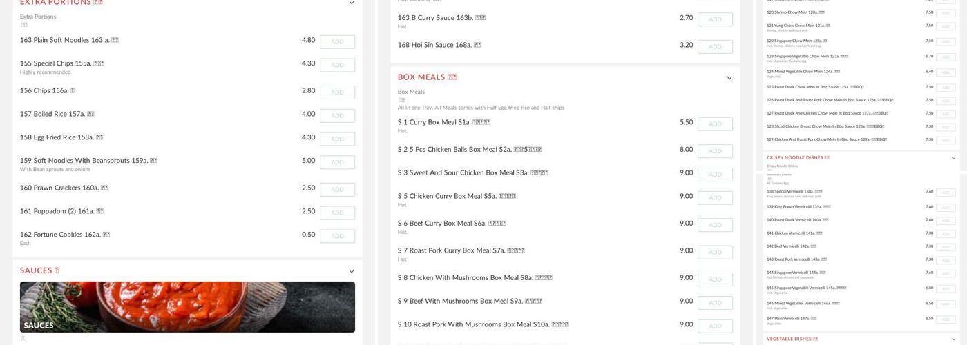 Favourite Chinese Takeaway Menu