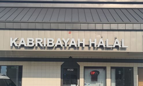 KABRIBYAH Grocery Store: Halal & Meat