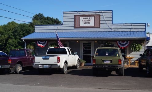 Kevin's Sano Country Store Columbia
