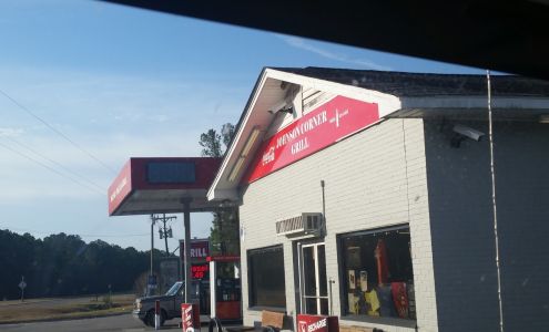 Johnson Corner Grill Currie