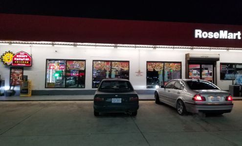 Rosemart Wake Forest