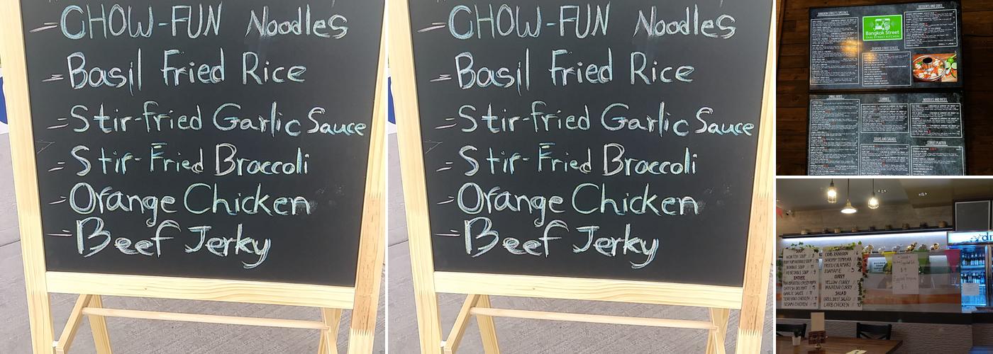 Siam Square Thai Restaurant Las Vegas Menu