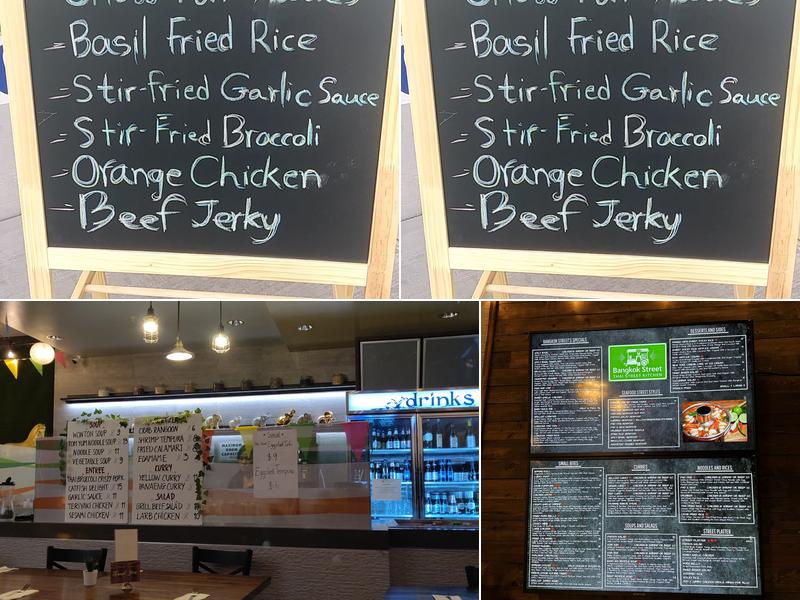 Siam Square Thai Restaurant Las Vegas Menu