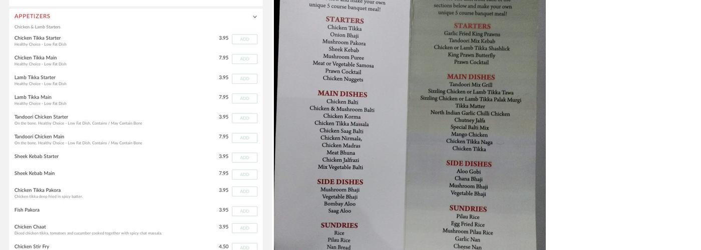 Chutney Menu