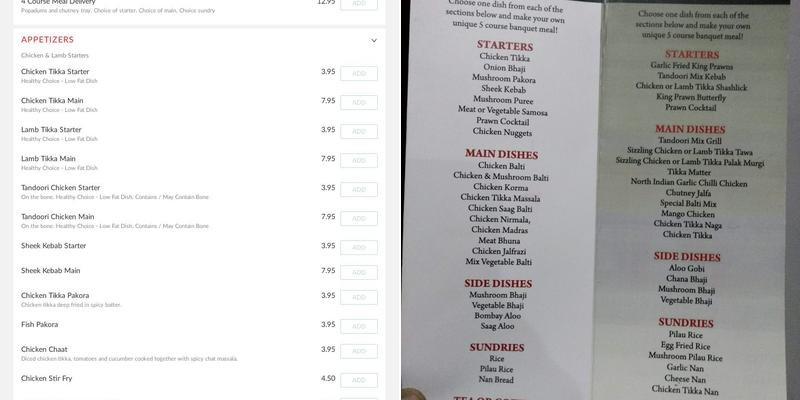 Chutney Menu