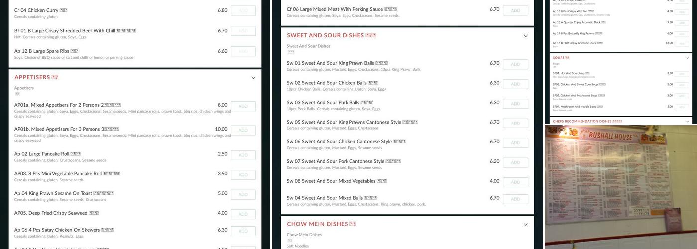 Rushall House Chinese Menu