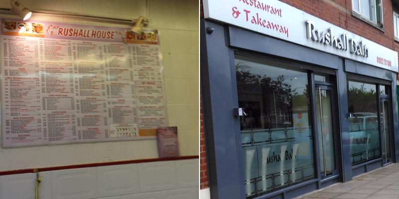 Rushall House Chinese