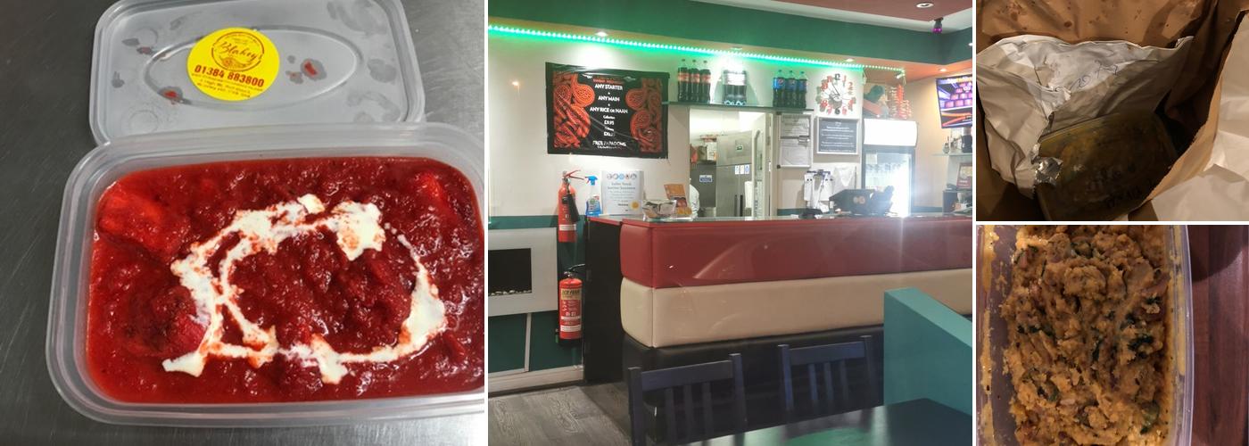 Blakeys Eastern Memories