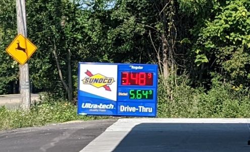 Sunoco Gas Station