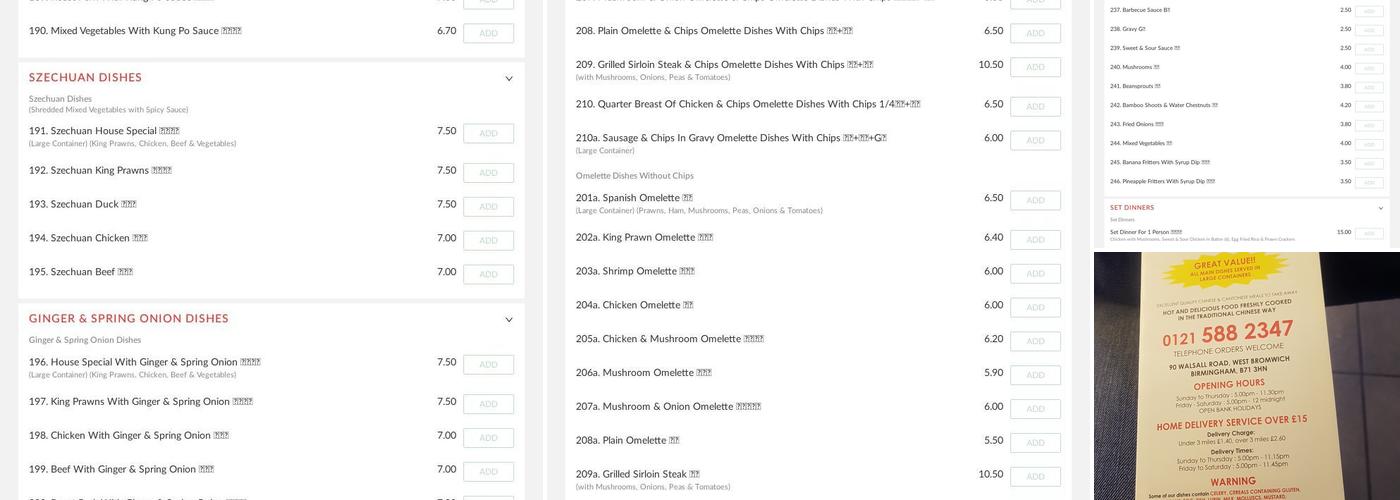 Cantonese House Menu