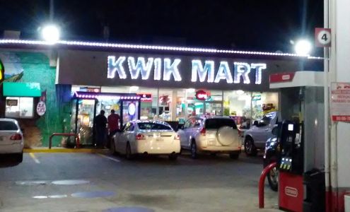 Kwik Mart Lewisville