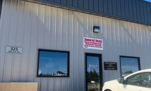 Shalom International Market (african and Caribbean)/ African and Caribbean cuisine/food truck. Minot