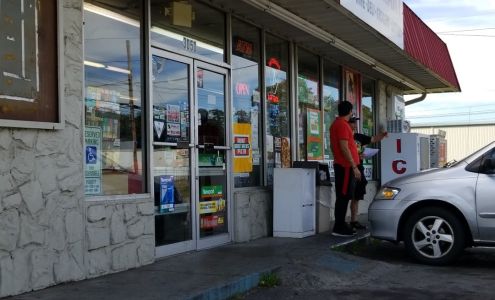 Quik Shop Gas Stop Citgo