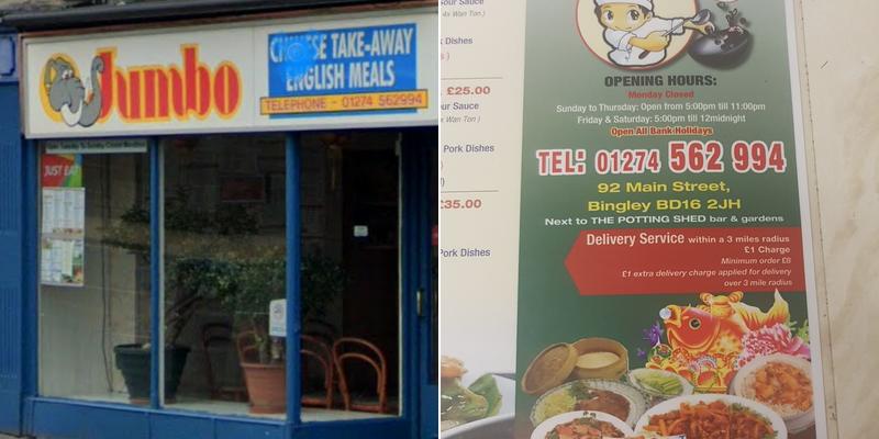 Jumbo Chinese Takeaway